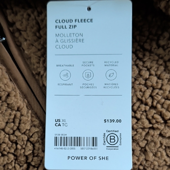 Athleta Cloud Fleece Full Zip In Brown NWT - Picture 6 of 7